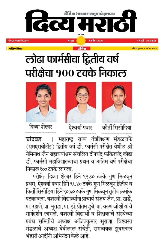 Image Alternative Text.